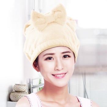 EHEH Cute Hair Drying Cap Microfiber Πετσέτα μαλλιών Turban Drying απορροφητική πετσέτα μπάνιου Bowknot Hair Quick Dry Καπέλο