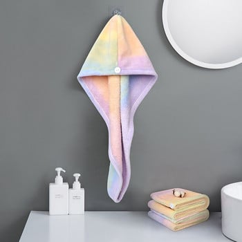 Rainbow Shower Hair Drying Hat Unicorn Head Cap Wrap Πετσέτα πολύχρωμη Quick Dry Turban Ombre πολύχρωμη Πετσέτα μαλλιών μπάνιου Home D30