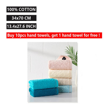 Σετ πετσετών χεριών 1-10 τμχ 100% βαμβακερή μαλακή πετσέτα μπάνιου προσώπου για ενήλικο παιδί Πετσέτες καθαρισμού μπάνιου σπιτιού κουζίνας