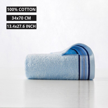 Памучен комплект кърпи за ръце за баня Adult 34x70 см мека кърпа за лице Високо водопоглъщане и неизбледняващи почистващи кухненски кърпи