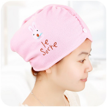 2020 Microfiber Cute Fast Dry Hair Cap Hair Dry Ppkin Turban Πετσέτες Καπέλο μπάνιου Πετσέτες παραλίας Πετσέτες μπάνιου για ενήλικες για γυναίκες