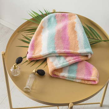 Cartoon Rainbow Stripe Print Dry Hair Cap Polyester Coral Fleece Απλή και ισχυρή απορρόφηση νερού Γρήγορη χρήση για το μπάνιο σε ξενοδοχείο