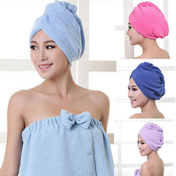 1 τεμ. Πετσέτα μπάνιου καπέλο για στεγνά μαλλιά που στεγνώνει γρήγορα φορητό σούπερ απορροφητικό 2 μεγεθών Καπέλο ντους μαλλιών Lady Turban Thickening