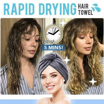 Magic Microfiber Στεγνωτήρας μαλλιών που στεγνώνει γρήγορα Πετσέτα μπάνιου Καπέλο Quick Cap Turban Dry