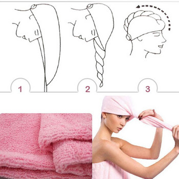 Дамска шапка за сушене на коса Грим Държач за конска опашка Дамска водоабсорбираща кърпа от микрофибър Шапка за баня XHC88