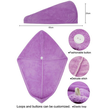 25X65cm Καπέλο στεγνώματος μαλλιών από μικροΐνες Γρήγορο στέγνωμα Πετσέτα μπάνιου Καπέλο μπάνιου Lady Super Absorption Turban Hair Dry Cap Head Wrap Bathing Cap