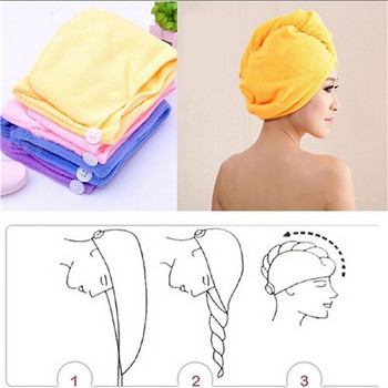 Κομψό πρακτικό στυλ μόδας Hot Selling 1 τμχ λουτρό με μικροΐνες Quick Drying Hair Magic Drying Turban Wrap Καπέλο για πετσέτες