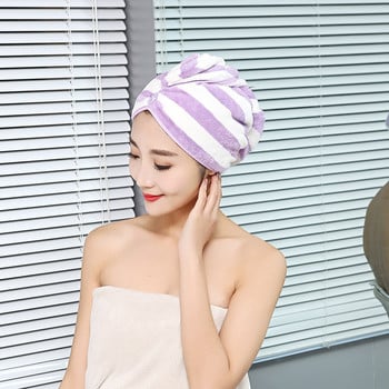 1 τεμ. Magic Microfiber Bathing Quick Dry Cap Turban Wrap Πετσέτα Καπέλο μπάνιου Χαριτωμένα μακριά μαλλιά Καπέλα ντους που στεγνώνει τα μαλλιά