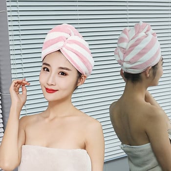 1 τεμ. Magic Microfiber Bathing Quick Dry Cap Turban Wrap Πετσέτα Καπέλο μπάνιου Χαριτωμένα μακριά μαλλιά Καπέλα ντους που στεγνώνει τα μαλλιά