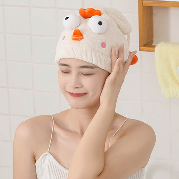 YADA 3D Cartoon Chicken Бързосъхнеща шапка за коса Абсорбираща шапка за кърпа Тюрбан Обвивка Мека шапка за душ Хавлиена кърпа за възрастни жени TW200019