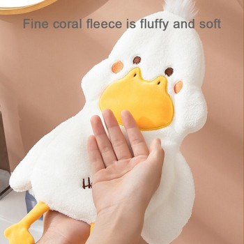 1 τεμ. απορροφητικό πολλαπλών χρήσεων Τύπος κρεμάσματος Wipe πετσέτα χεριών Cute Cartoon Duck Coral Velvet Μαλακή παιδική πετσέτα καθαρισμού