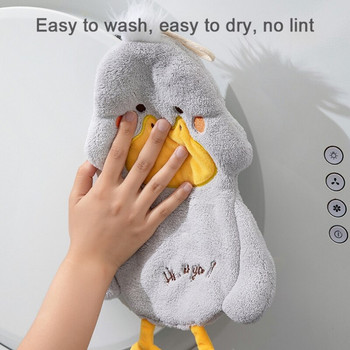 1 τεμ. απορροφητικό πολλαπλών χρήσεων Τύπος κρεμάσματος Wipe πετσέτα χεριών Cute Cartoon Duck Coral Velvet Μαλακή παιδική πετσέτα καθαρισμού