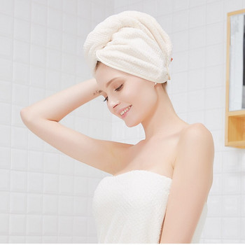Γυναικείες πετσέτες YADA Μπάνιου Magic Microfiber Στεγνωτήρας μαλλιών Γρήγορο Στέγνωμα Πετσέτα Μπάνιου Καπέλο Quick Cap Turban Dry για ενήλικες TW200001