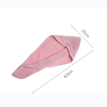 YADA Дамски кърпи за баня Magic Microfiber Hair Fast Drying Hair Bath Wrap Hat Quick Cap Turban Dry For Adults TW200001