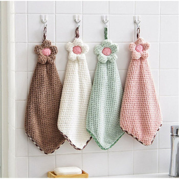 Χαριτωμένα κουρέλια καθαρισμού κουζίνας Απορροφητικές πετσέτες Κρεμάσιμες πετσέτες χεριών ηλίανθου Coral Velvet