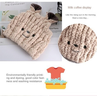 Capac de uscare a părului pentru copii Absorbant pentru fetiță, pentru curățarea capului, șapcă de duș pentru bebeluși, pentru uscare rapidă, pentru fetiță, prințesă, fetiță