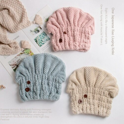 Capac de uscare a părului pentru copii Absorbant pentru fetiță, pentru curățarea capului, șapcă de duș pentru bebeluși, pentru uscare rapidă, pentru fetiță, prințesă, fetiță