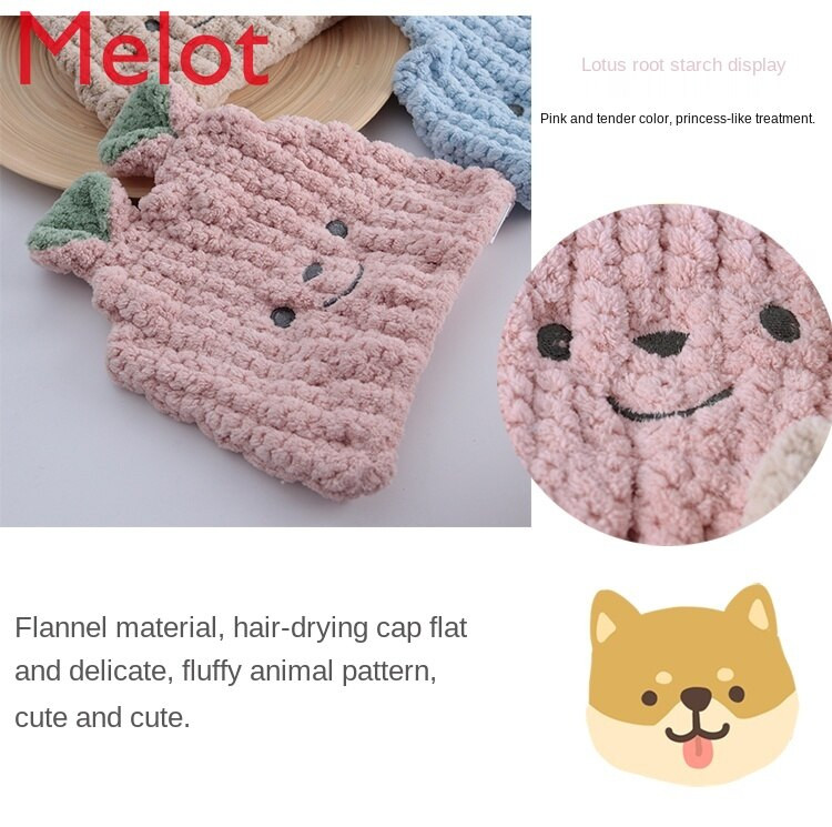 Capac de uscare a părului pentru copii Absorbant pentru fetiță, pentru curățarea capului, șapcă de duș pentru bebeluși, pentru uscare rapidă, pentru fetiță, prințesă, fetiță