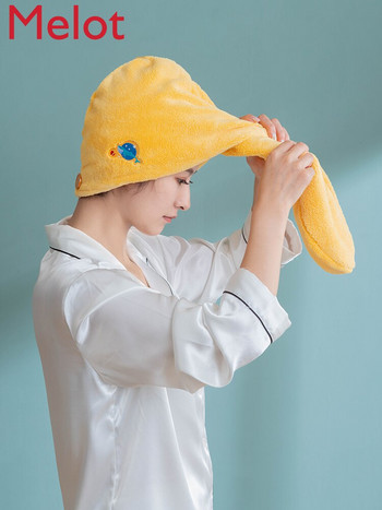 Γυναικείο σκουφάκι που στεγνώνει τα μαλλιά Σούπερ υδατοαπορροφητικό και γρήγορο στέγνωμα πετσέτα κεφαλής σαμπουάν καπέλο πετσέτα σκουπίσματος μαλλιών
