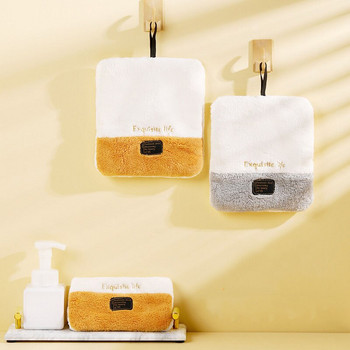 Πετσέτες χεριών Ιαπωνικού στυλ Παχύ κοραλλιογενές βελούδο Απλή ραφή με μικροΐνες μαντηλάκι Πετσέτα κουζίνας Μπάνιο Πιάτων Αναπνέει
