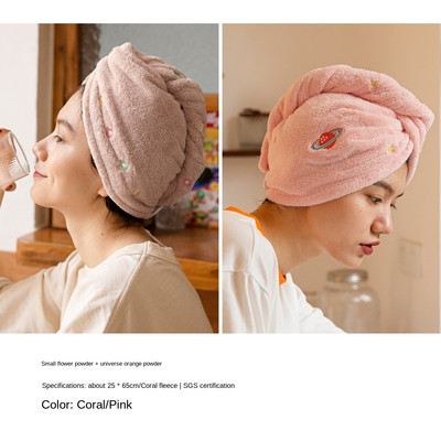 Șapcă de uscare a părului Prosop absorbant pentru femei Șapcă cu uscare rapidă Prosop de păr Șapcă de duș super puternică Turban pentru spălarea părului cu vârful închis