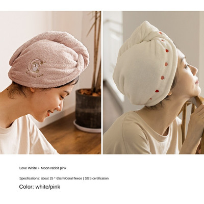 Șapcă de uscare a părului Prosop absorbant pentru femei Șapcă cu uscare rapidă Prosop de păr Șapcă de duș super puternică Turban pentru spălarea părului cu vârful închis