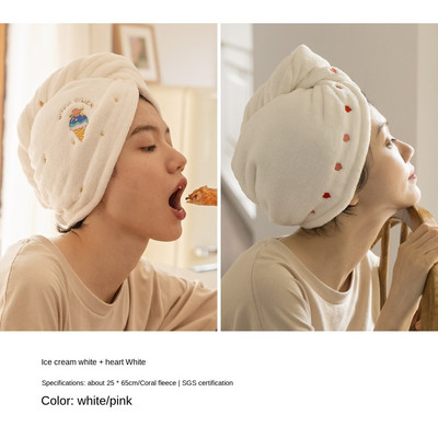 Șapcă de uscare a părului Prosop absorbant pentru femei Șapcă cu uscare rapidă Prosop de păr Șapcă de duș super puternică Turban pentru spălarea părului cu vârful închis