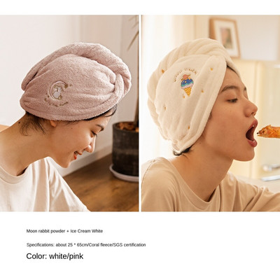 Șapcă de uscare a părului Prosop absorbant pentru femei Șapcă cu uscare rapidă Prosop de păr Șapcă de duș super puternică Turban pentru spălarea părului cu vârful închis