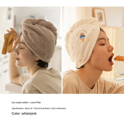 Șapcă de uscare a părului Prosop absorbant pentru femei Șapcă cu uscare rapidă Prosop de păr Șapcă de duș super puternică Turban pentru spălarea părului cu vârful închis