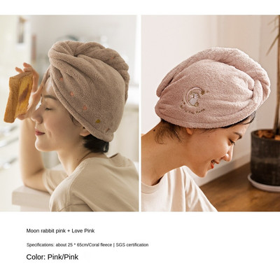 Șapcă de uscare a părului Prosop absorbant pentru femei Șapcă cu uscare rapidă Prosop de păr Șapcă de duș super puternică Turban pentru spălarea părului cu vârful închis