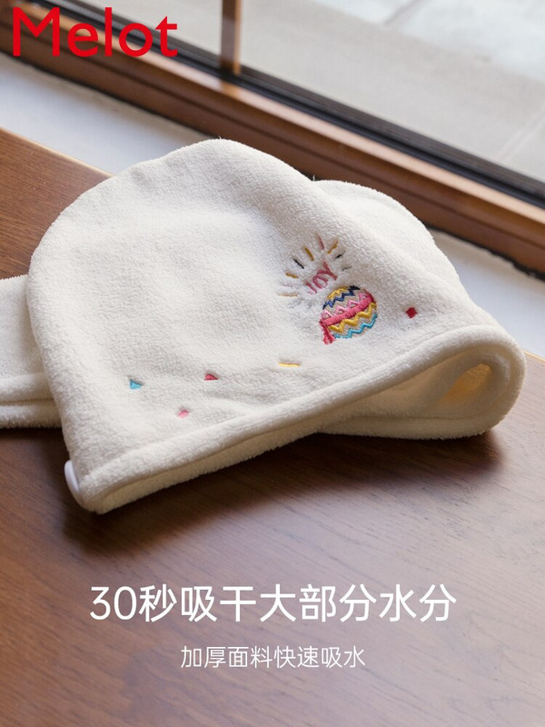 Șapcă de uscare a părului Prosop absorbant pentru femei Șapcă cu uscare rapidă Prosop de păr Șapcă de duș super puternică Turban pentru spălarea părului cu vârful închis