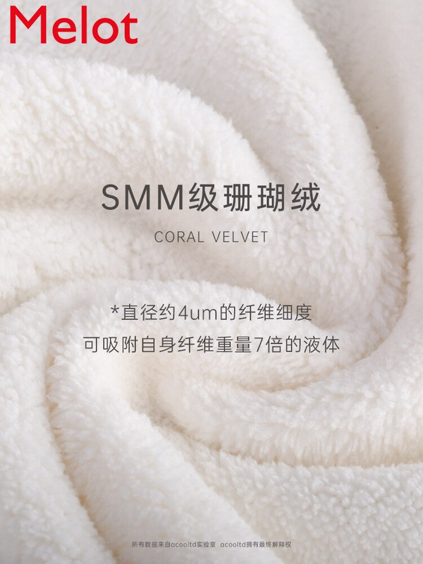 Șapcă de uscare a părului Prosop absorbant pentru femei Șapcă cu uscare rapidă Prosop de păr Șapcă de duș super puternică Turban pentru spălarea părului cu vârful închis