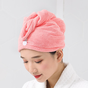 Μαλακό σκουφάκι ντους Πετσέτα για στεγνά μαλλιά Thicken Coral Fleece Dry Hair Cap Γυναικεία Απορρόφηση νερού Γρήγορο στέγνωμα Μπάνιο Αρχική