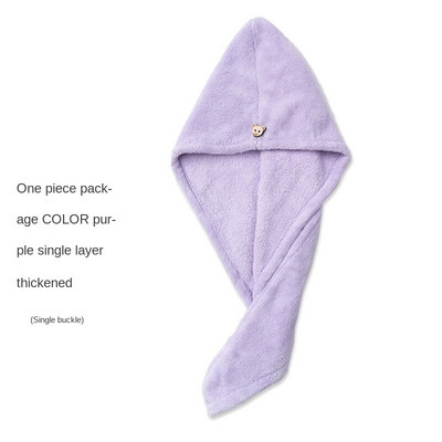 Kapa Super upijajuća kapa za tuširanje Ručnik za pranje kose Brzo sušeći ručnik Zatvoreni prsti Ženski podebljani dječji šal za dugu kosu Artefakt