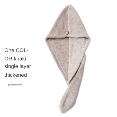 Kapa Super upijajuća kapa za tuširanje Ručnik za pranje kose Brzo sušeći ručnik Zatvoreni prsti Ženski podebljani dječji šal za dugu kosu Artefakt