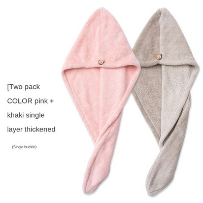 Kapa Super upijajuća kapa za tuširanje Ručnik za pranje kose Brzo sušeći ručnik Zatvoreni prsti Ženski podebljani dječji šal za dugu kosu Artefakt