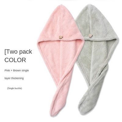 Kapa Super upijajuća kapa za tuširanje Ručnik za pranje kose Brzo sušeći ručnik Zatvoreni prsti Ženski podebljani dječji šal za dugu kosu Artefakt