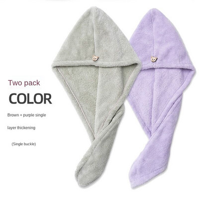 Kapa Super upijajuća kapa za tuširanje Ručnik za pranje kose Brzo sušeći ručnik Zatvoreni prsti Ženski podebljani dječji šal za dugu kosu Artefakt