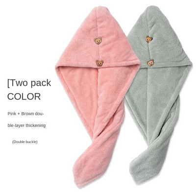 Kapa Super upijajuća kapa za tuširanje Ručnik za pranje kose Brzo sušeći ručnik Zatvoreni prsti Ženski podebljani dječji šal za dugu kosu Artefakt