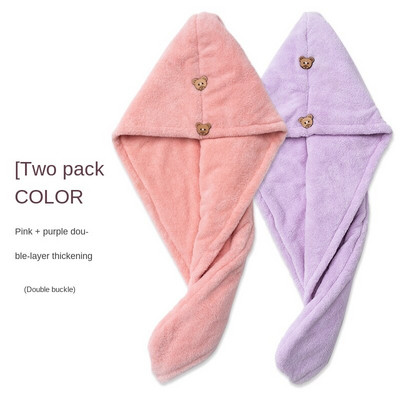 Kapa Super upijajuća kapa za tuširanje Ručnik za pranje kose Brzo sušeći ručnik Zatvoreni prsti Ženski podebljani dječji šal za dugu kosu Artefakt