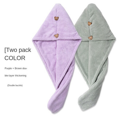 Kapa Super upijajuća kapa za tuširanje Ručnik za pranje kose Brzo sušeći ručnik Zatvoreni prsti Ženski podebljani dječji šal za dugu kosu Artefakt