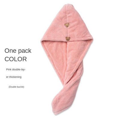 Kapa Super upijajuća kapa za tuširanje Ručnik za pranje kose Brzo sušeći ručnik Zatvoreni prsti Ženski podebljani dječji šal za dugu kosu Artefakt