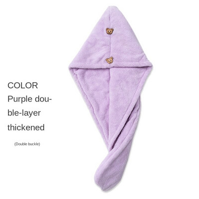 Kapa Super upijajuća kapa za tuširanje Ručnik za pranje kose Brzo sušeći ručnik Zatvoreni prsti Ženski podebljani dječji šal za dugu kosu Artefakt