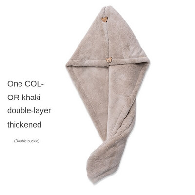 Kapa Super upijajuća kapa za tuširanje Ručnik za pranje kose Brzo sušeći ručnik Zatvoreni prsti Ženski podebljani dječji šal za dugu kosu Artefakt