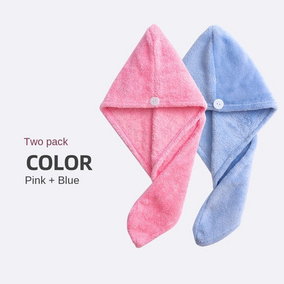 Kapa Super upijajuća kapa za tuširanje Ručnik za pranje kose Brzo sušeći ručnik Zatvoreni prsti Ženski podebljani dječji šal za dugu kosu Artefakt