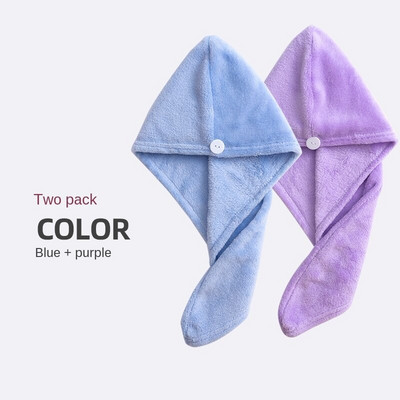 Kapa Super upijajuća kapa za tuširanje Ručnik za pranje kose Brzo sušeći ručnik Zatvoreni prsti Ženski podebljani dječji šal za dugu kosu Artefakt