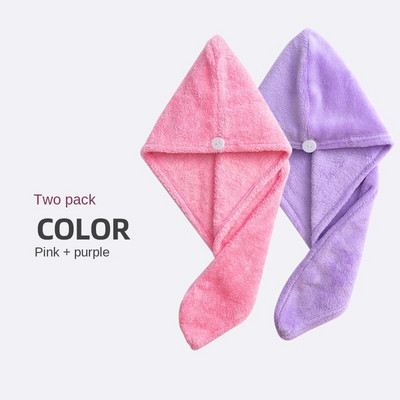 Kapa Super upijajuća kapa za tuširanje Ručnik za pranje kose Brzo sušeći ručnik Zatvoreni prsti Ženski podebljani dječji šal za dugu kosu Artefakt