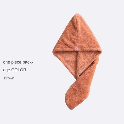 Kapa Super upijajuća kapa za tuširanje Ručnik za pranje kose Brzo sušeći ručnik Zatvoreni prsti Ženski podebljani dječji šal za dugu kosu Artefakt