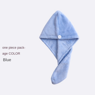 Kapa Super upijajuća kapa za tuširanje Ručnik za pranje kose Brzo sušeći ručnik Zatvoreni prsti Ženski podebljani dječji šal za dugu kosu Artefakt