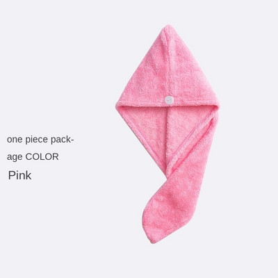 Kapa Super upijajuća kapa za tuširanje Ručnik za pranje kose Brzo sušeći ručnik Zatvoreni prsti Ženski podebljani dječji šal za dugu kosu Artefakt